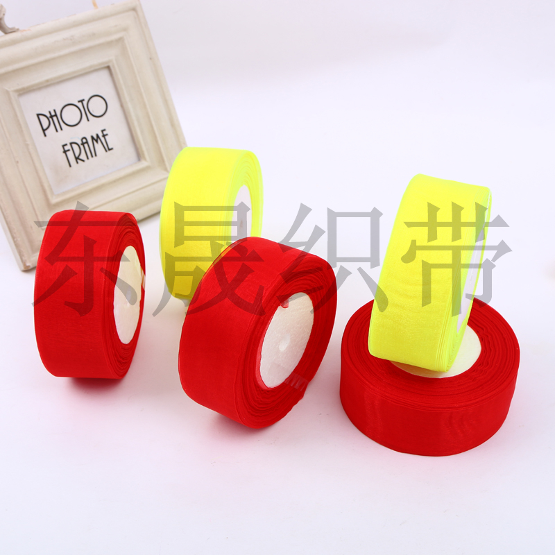 Widened Silk Ribbons Colored Ribbons Ribbon Polyester Belt Handmade Knitted Belt Cake Flowers Gift Packing Ribbon