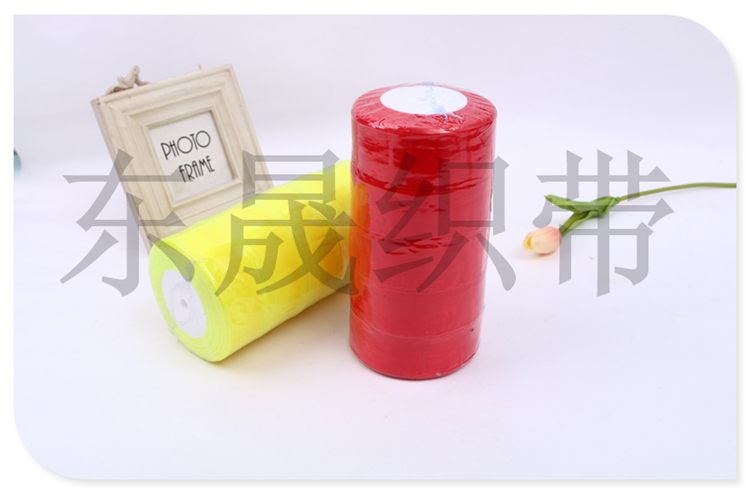Widened Silk Ribbons Colored Ribbons Ribbon Polyester Belt Handmade Knitted Belt Cake Flowers Gift Packing Ribbon