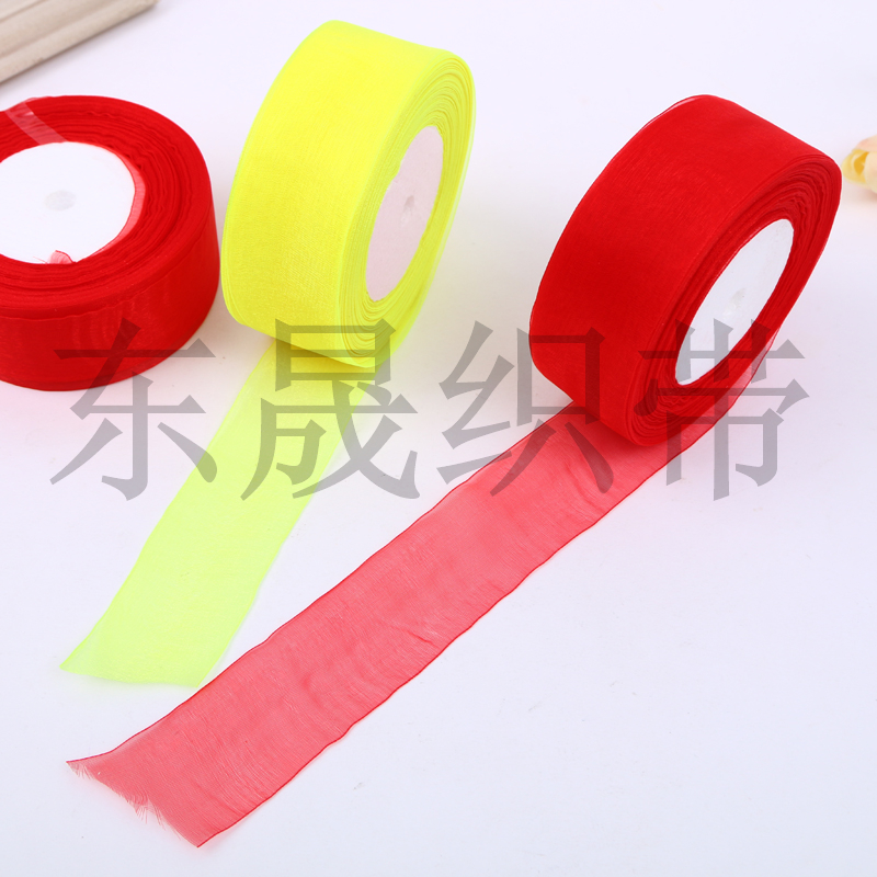 Widened Silk Ribbons Colored Ribbons Ribbon Polyester Belt Handmade Knitted Belt Cake Flowers Gift Packing Ribbon
