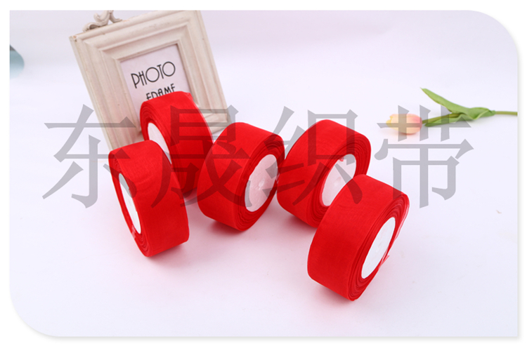 Widened Silk Ribbons Colored Ribbons Ribbon Polyester Belt Handmade Knitted Belt Cake Flowers Gift Packing Ribbon