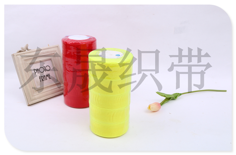 Widened Silk Ribbons Colored Ribbons Ribbon Polyester Belt Handmade Knitted Belt Cake Flowers Gift Packing Ribbon