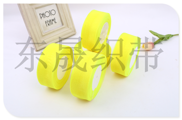 Widened Silk Ribbons Colored Ribbons Ribbon Polyester Belt Handmade Knitted Belt Cake Flowers Gift Packing Ribbon