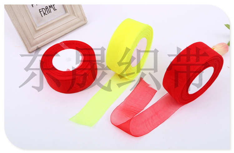 Widened Silk Ribbons Colored Ribbons Ribbon Polyester Belt Handmade Knitted Belt Cake Flowers Gift Packing Ribbon