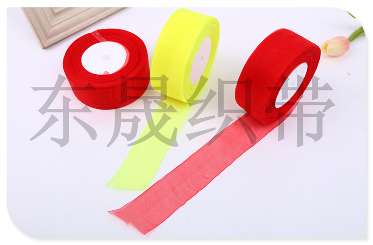 Widened Silk Ribbons Colored Ribbons Ribbon Polyester Belt Handmade Knitted Belt Cake Flowers Gift Packing Ribbon