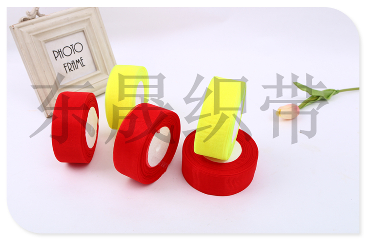 Widened Silk Ribbons Colored Ribbons Ribbon Polyester Belt Handmade Knitted Belt Cake Flowers Gift Packing Ribbon