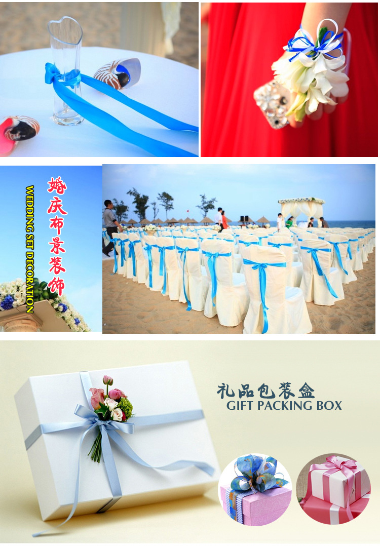 2cm Chrysanthemum Jacquard Net Tape DIY Clothing Sccessories Ferry Ribbon Gift Packing Ribbon Factory Direct Sales