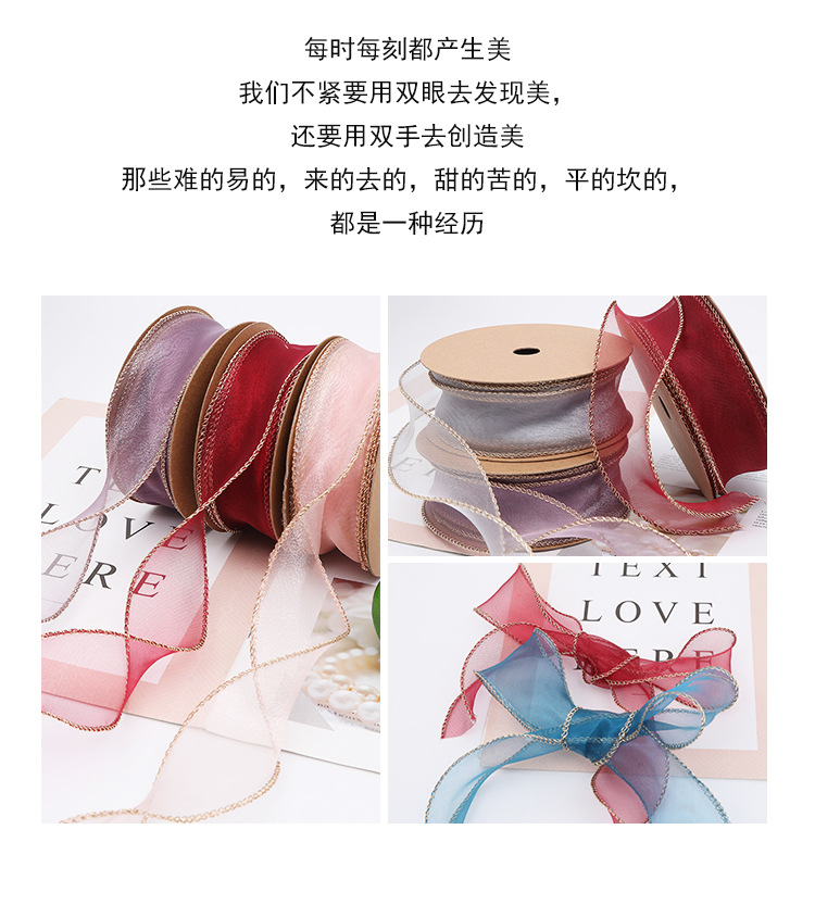 Phnom Penh Fishtail Organza Tape Bouquet Floral Flower Shop Flowers Packing Ribbon Wave Pattern Organza Tape Material Belt Manufacturer