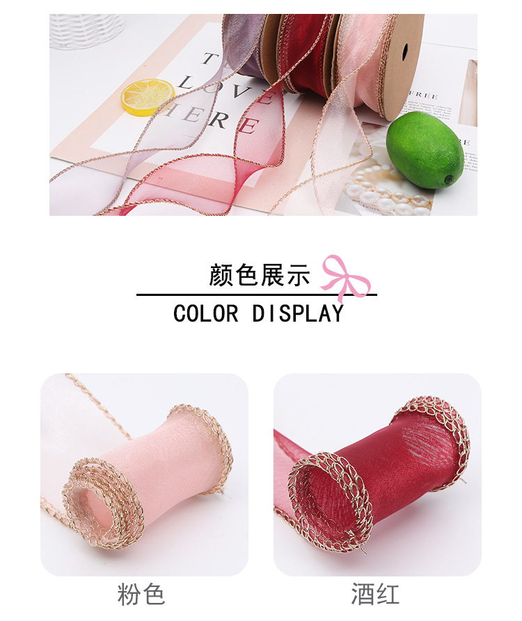 Phnom Penh Fishtail Organza Tape Bouquet Floral Flower Shop Flowers Packing Ribbon Wave Pattern Organza Tape Material Belt Manufacturer