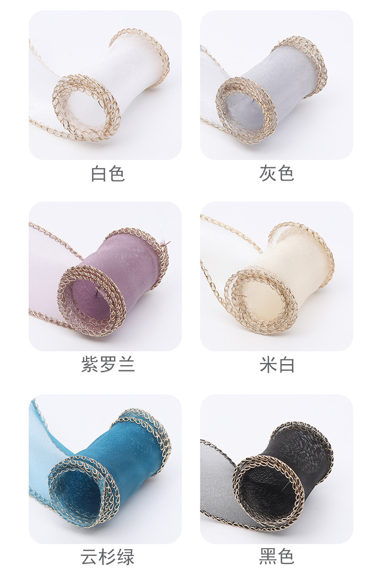 Phnom Penh Fishtail Organza Tape Bouquet Floral Flower Shop Flowers Packing Ribbon Wave Pattern Organza Tape Material Belt Manufacturer