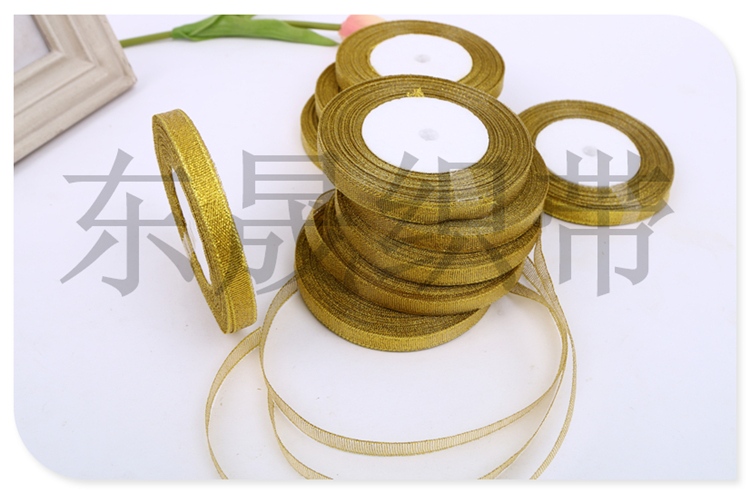 High-End Gold Dacron Ribbon Champagne Gold Wedding Ribbon Gift Packing Ribbon Cake Flower Ribbon