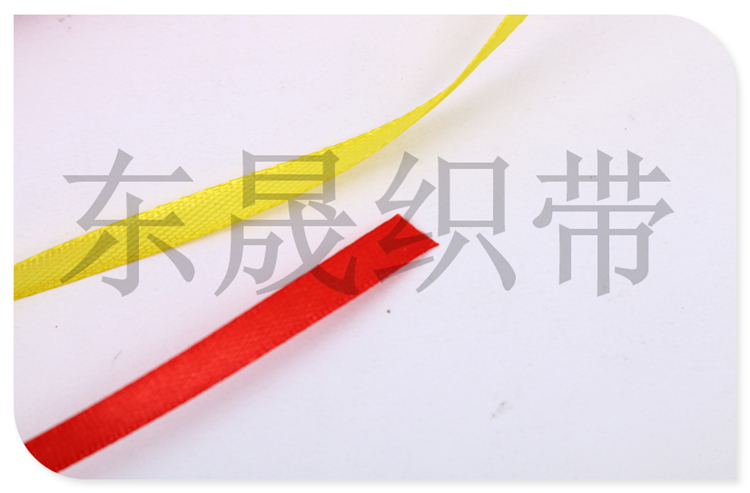 Wedding Invitation Wedding Candies Box Accessories Ribbon Ribbon Ribbon Ribbon Wedding Gifts Packing Ribbon Hanging Rope