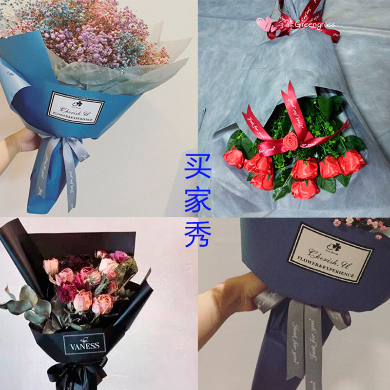 2.5cm English Letter Ribbon Floral Colorful Ribbon Silk Ribbon Wrapped Flower Bouquet DIY Material Flower Cake Packing Ribbon