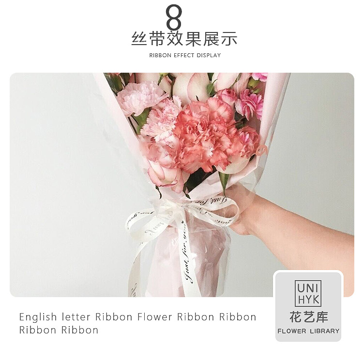 2.5cm English Letter Ribbon Floral Colorful Ribbon Silk Ribbon Wrapped Flower Bouquet DIY Material Flower Cake Packing Ribbon