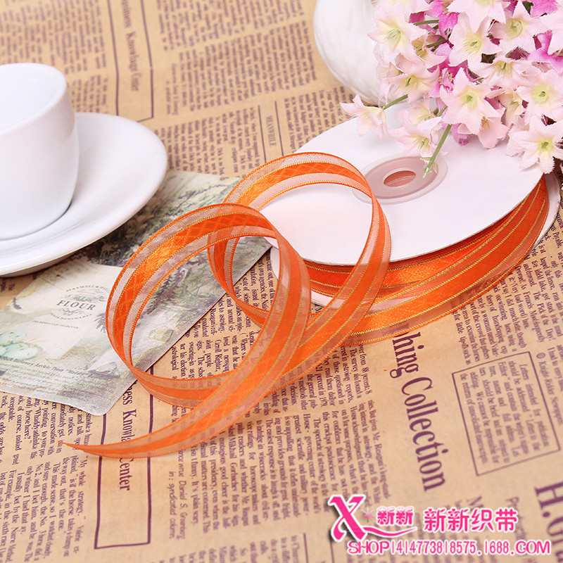 1.5cm Striped Ribbon Gift Packing Ribbon DIY Clothing Sccessories Polyester Ribbon Origin Supply