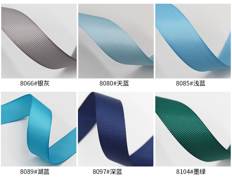 6 Points 2cm Ribbed Band High Density Thread Belt Ribbon Ribbon Gift Packing Ribbon Customized DIY Factory Direct Sales 6 Points 2cm Ribbed Band High Density Thread Belt Ribbon Ribbon Gift Packing Ribbon Customized DIY Factory Direct Sales