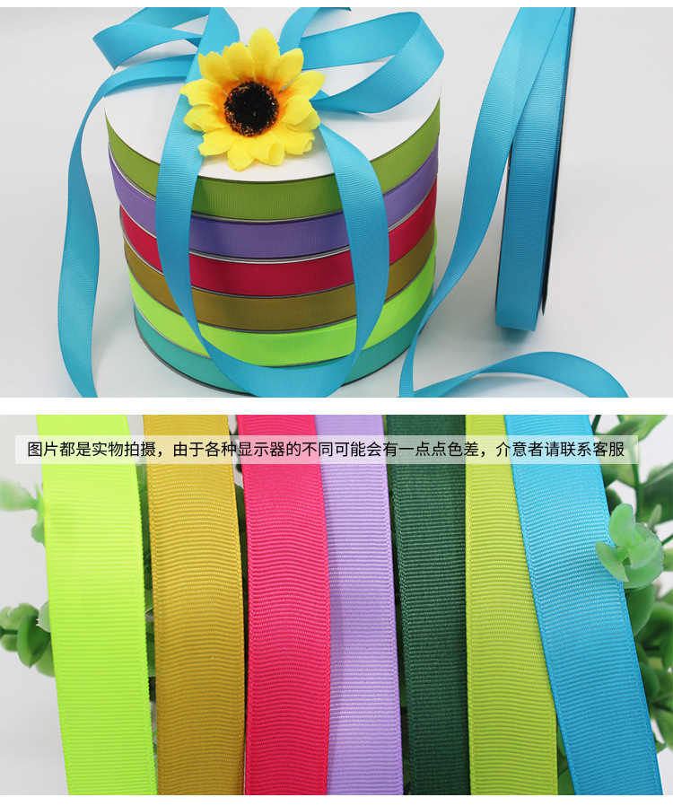 6 Points 2cm Ribbed Band High Density Thread Belt Ribbon Ribbon Gift Packing Ribbon Customized DIY Factory Direct Sales 6 Points 2cm Ribbed Band High Density Thread Belt Ribbon Ribbon Gift Packing Ribbon Customized DIY Factory Direct Sales