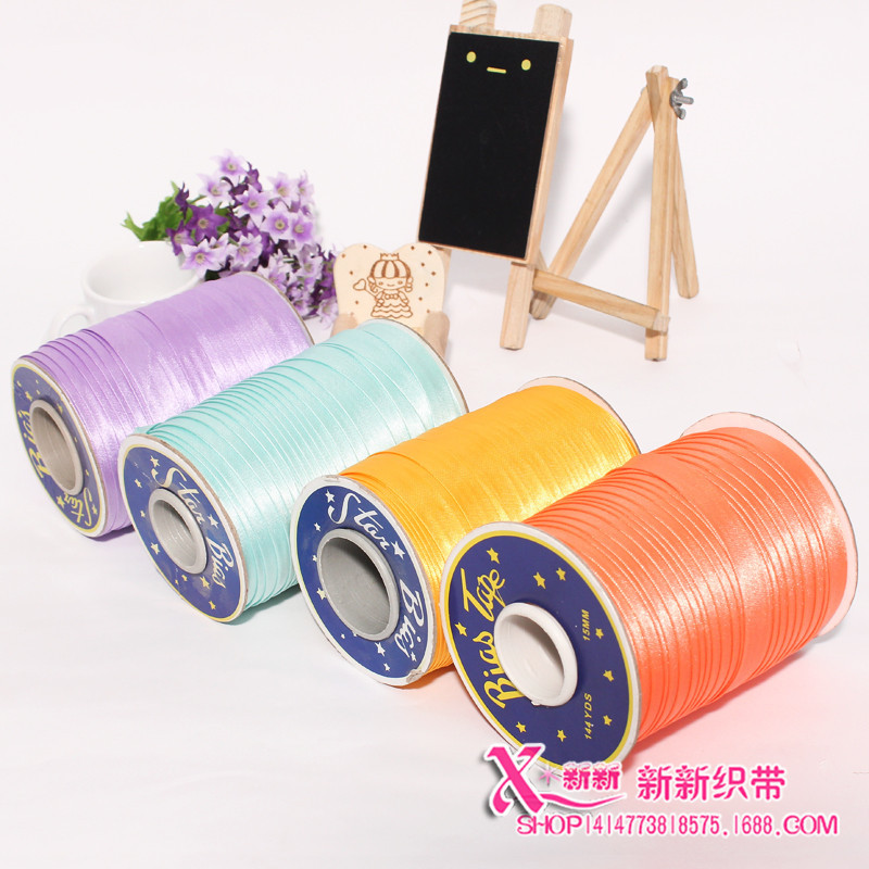 Hot Recommend Ordinary Polyester Ribbon 5 Colors Packing Ribbon Gift Box Package Ribbon Factory Direct Sales