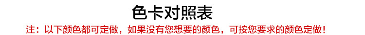 Hot Recommend Ordinary Polyester Ribbon 5 Colors Packing Ribbon Gift Box Package Ribbon Factory Direct Sales
