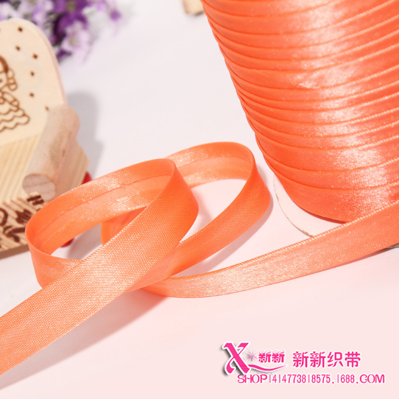 Hot Recommend Ordinary Polyester Ribbon 5 Colors Packing Ribbon Gift Box Package Ribbon Factory Direct Sales