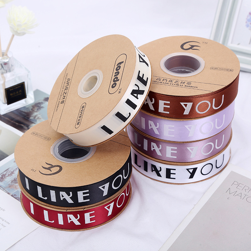 Wholesale English like You Letter Ribbon Flower Packaging Material Bouquet Gift Packing Ribbon Floriculture Polyester Belt