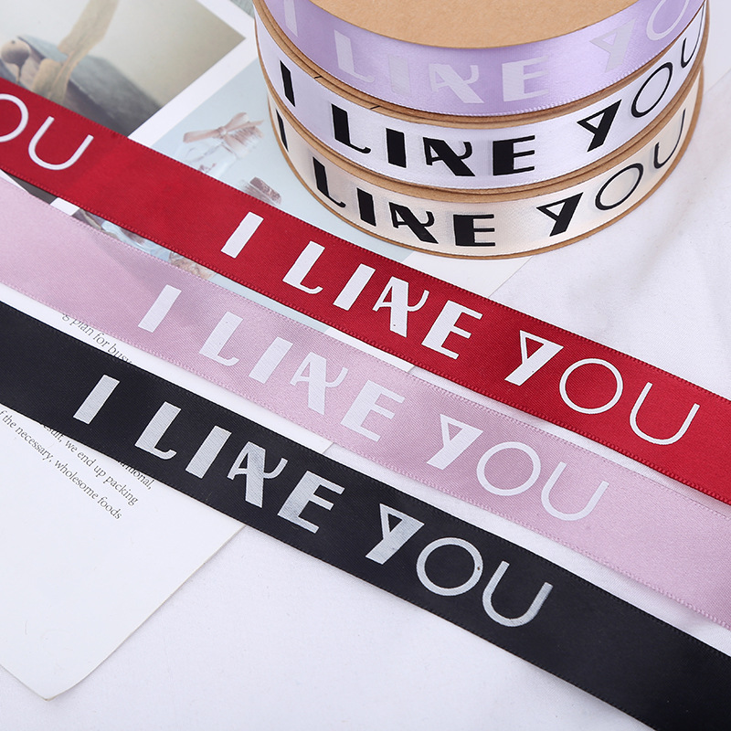 Wholesale English like You Letter Ribbon Flower Packaging Material Bouquet Gift Packing Ribbon Floriculture Polyester Belt Wholesale English like You Letter Ribbon Flower Packaging Material Bouquet Gift Packing Ribbon Floriculture Polyester Belt