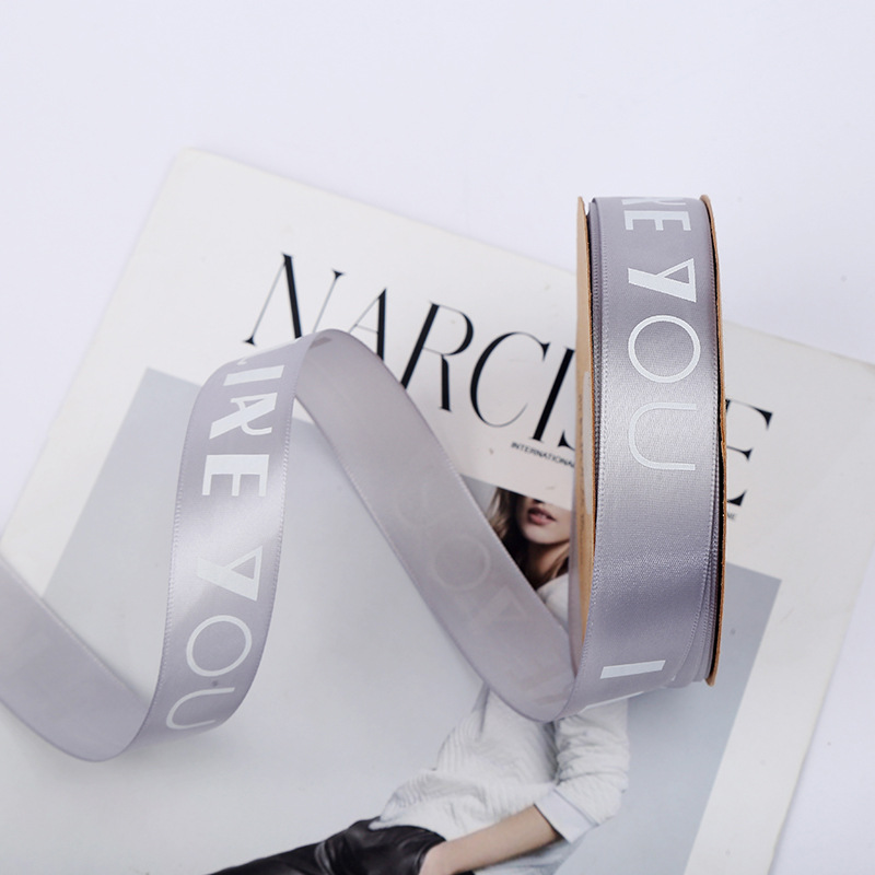 Wholesale English like You Letter Ribbon Flower Packaging Material Bouquet Gift Packing Ribbon Floriculture Polyester Belt Wholesale English like You Letter Ribbon Flower Packaging Material Bouquet Gift Packing Ribbon Floriculture Polyester Belt