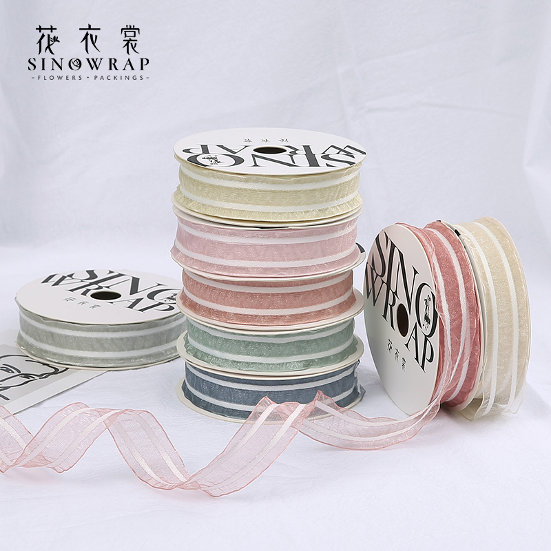 Flower Dress New Chiffon Yarn Strip Flowers Packing Ribbon Bouquet Gift Baking Cake Packaging Ribbon