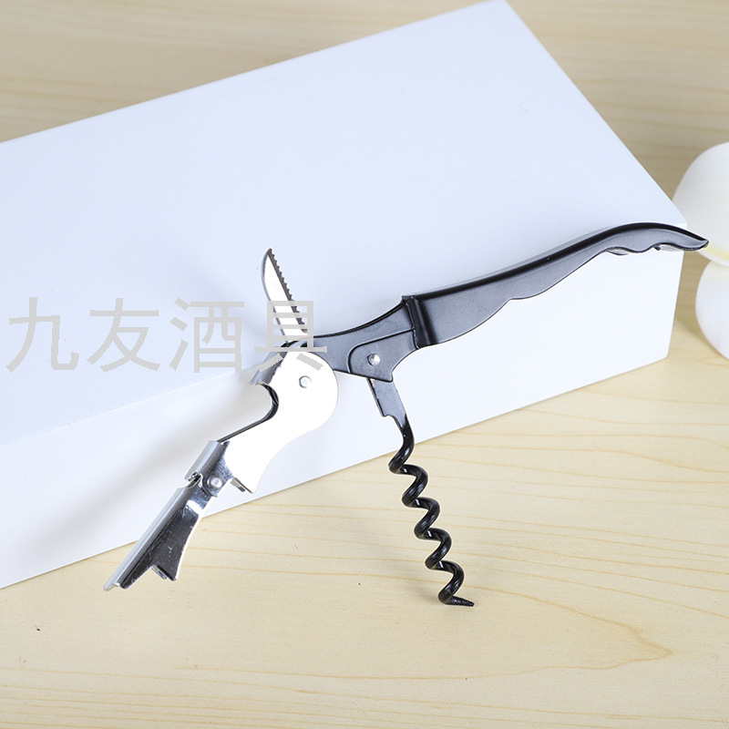 Wine Set Gift Hippocampus Knife Bottle Opener Wine Container Wine Girdling Knife Wine Set 4-Piece White Box Gift Set