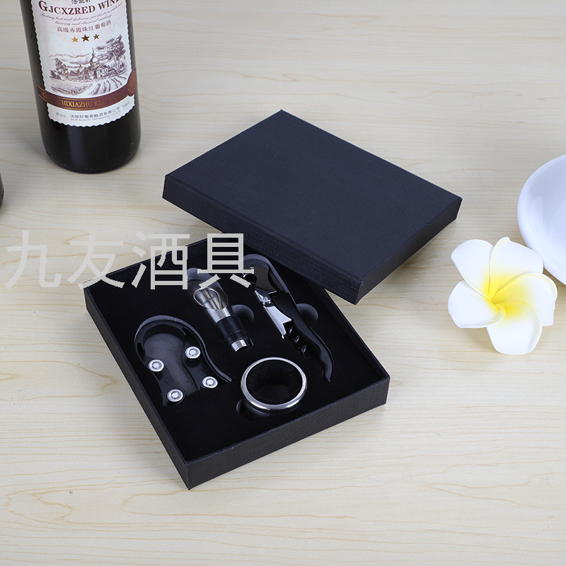 Wine Set Gift Hippocampus Knife Bottle Opener Wine Container Wine Girdling Knife Wine Set 4-Piece White Box Gift Set Wine Set Gift Hippocampus Knife Bottle Opener Wine Container Wine Girdling Knife Wine Set 4-Piece White Box Gift Set