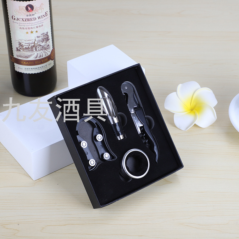 Wine Set Gift Hippocampus Knife Bottle Opener Wine Container Wine Girdling Knife Wine Set 4-Piece White Box Gift Set Wine Set Gift Hippocampus Knife Bottle Opener Wine Container Wine Girdling Knife Wine Set 4-Piece White Box Gift Set