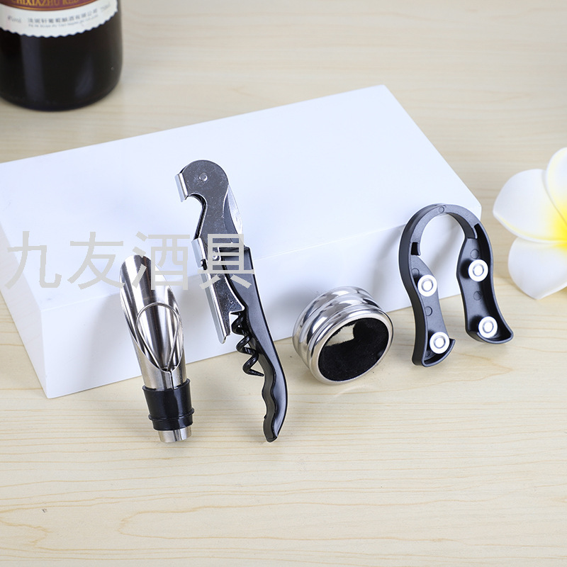 Wine Set Gift Hippocampus Knife Bottle Opener Wine Container Wine Girdling Knife Wine Set 4-Piece White Box Gift Set Wine Set Gift Hippocampus Knife Bottle Opener Wine Container Wine Girdling Knife Wine Set 4-Piece White Box Gift Set