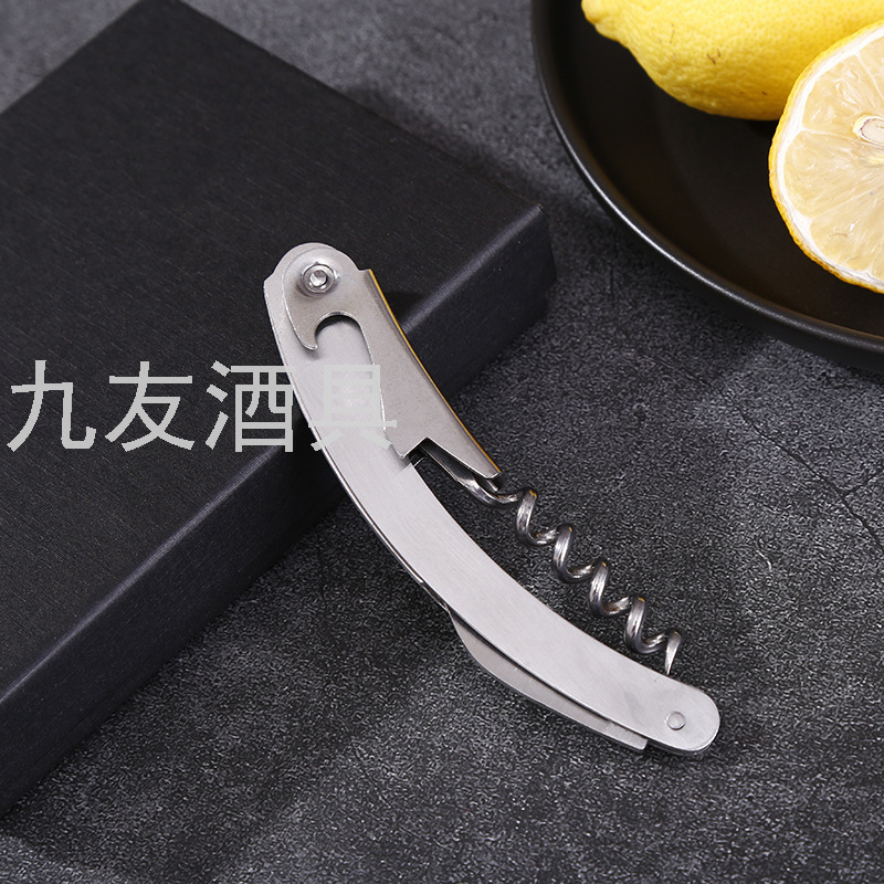 Heart-Shaped Cork Stainless Steel Wine Opener Bottle Opener 2-Piece Set Wine Set Gift Paper Box