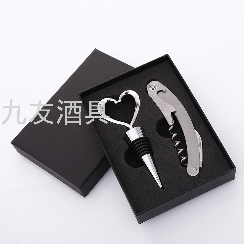 Heart-Shaped Cork Stainless Steel Wine Opener Bottle Opener 2-Piece Set Wine Set Gift Paper Box