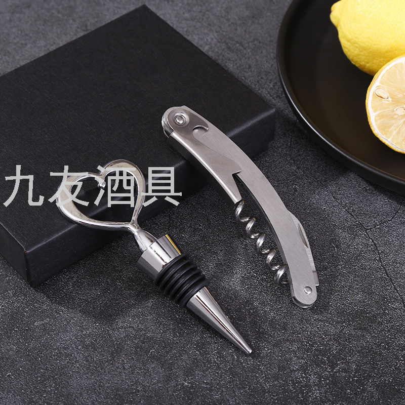 Heart-Shaped Cork Stainless Steel Wine Opener Bottle Opener 2-Piece Set Wine Set Gift Paper Box Heart-Shaped Cork Stainless Steel Wine Opener Bottle Opener 2-Piece Set Wine Set Gift Paper Box