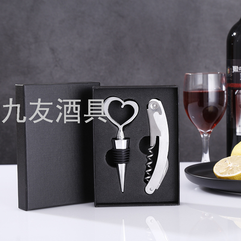 Heart-Shaped Cork Stainless Steel Wine Opener Bottle Opener 2-Piece Set Wine Set Gift Paper Box Heart-Shaped Cork Stainless Steel Wine Opener Bottle Opener 2-Piece Set Wine Set Gift Paper Box