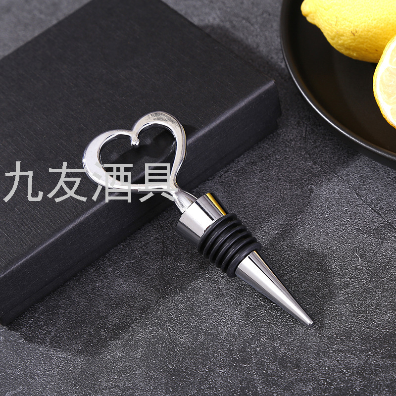 Heart-Shaped Cork Stainless Steel Wine Opener Bottle Opener 2-Piece Set Wine Set Gift Paper Box Heart-Shaped Cork Stainless Steel Wine Opener Bottle Opener 2-Piece Set Wine Set Gift Paper Box