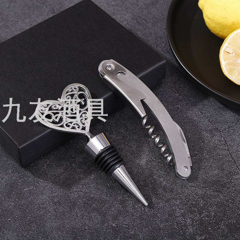 Heart-Shaped Cork Stainless Steel Wine Opener Bottle Opener 2-Piece Set Wine Set Gift Paper Box Heart-Shaped Cork Stainless Steel Wine Opener Bottle Opener 2-Piece Set Wine Set Gift Paper Box