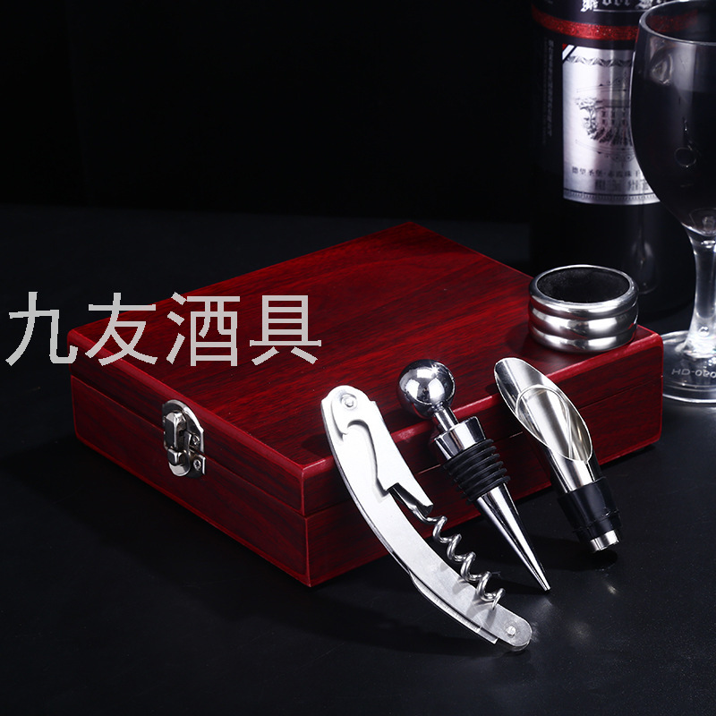 Stainless Steel Sanding Wine Opener Bottle Opener Wooden Box Set 4-Piece Wine Set Gift Set Business Gift