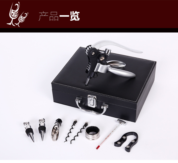 Factory Spot Direct Sales Wine Bottle Opener Kit Gift Box Leather Box Wooden Box Nine-Piece Set Wooden Box Rabbit-Shaped Wine Set