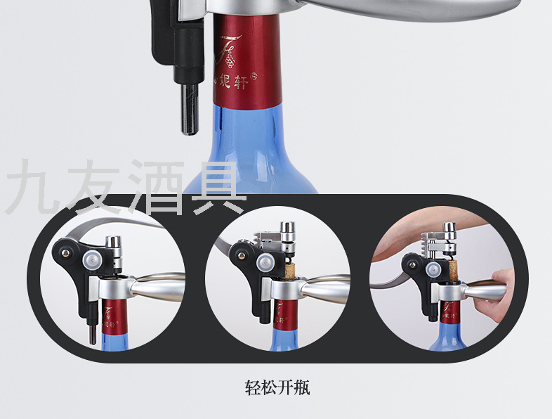 Household Wooden Box Rabbit Head Wine Corkscrew 9-Piece Wine Set Gift Set Rabbit Ear Wine Bottle Opener 9 Pieces Household Wooden Box Rabbit Head Wine Corkscrew 9-Piece Wine Set Gift Set Rabbit Ear Wine Bottle Opener 9 Pieces