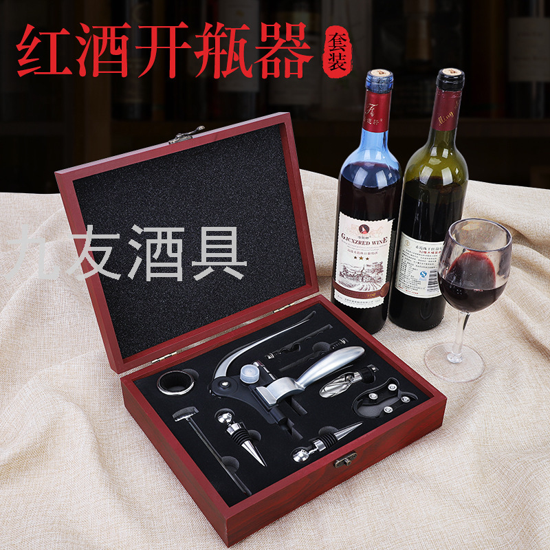 Household Wooden Box Rabbit Head Wine Corkscrew 9-Piece Wine Set Gift Set Rabbit Ear Wine Bottle Opener 9 Pieces Household Wooden Box Rabbit Head Wine Corkscrew 9-Piece Wine Set Gift Set Rabbit Ear Wine Bottle Opener 9 Pieces