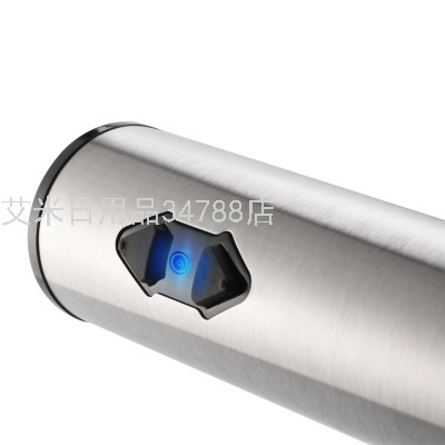 KLT-KGSKB1-601807A Technology Sense Stainless Steel 4-in-1 Wine Electric Bottle Opener Set Wine Set Gift Box