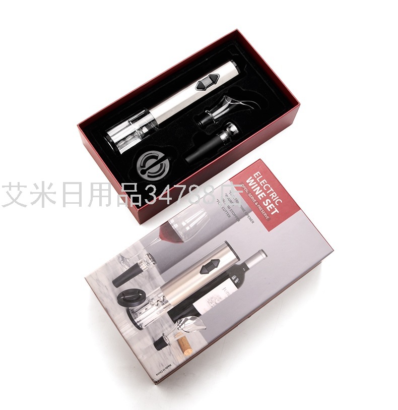 KLT-KGSKB1-601807A Technology Sense Stainless Steel 4-in-1 Wine Electric Bottle Opener Set Wine Set Gift Box KLT-KGSKB1-601807A Technology Sense Stainless Steel 4-in-1 Wine Electric Bottle Opener Set Wine Set Gift Box