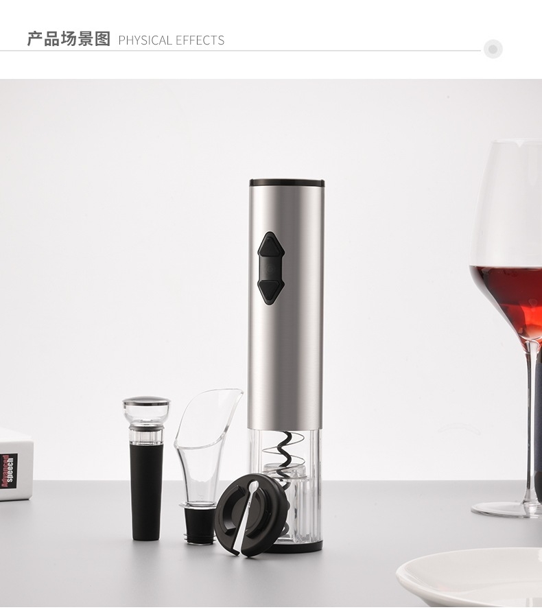 Wine Bottle Opener Kit Boutique Gift Box Packaging Wine Bottle Opener Kit