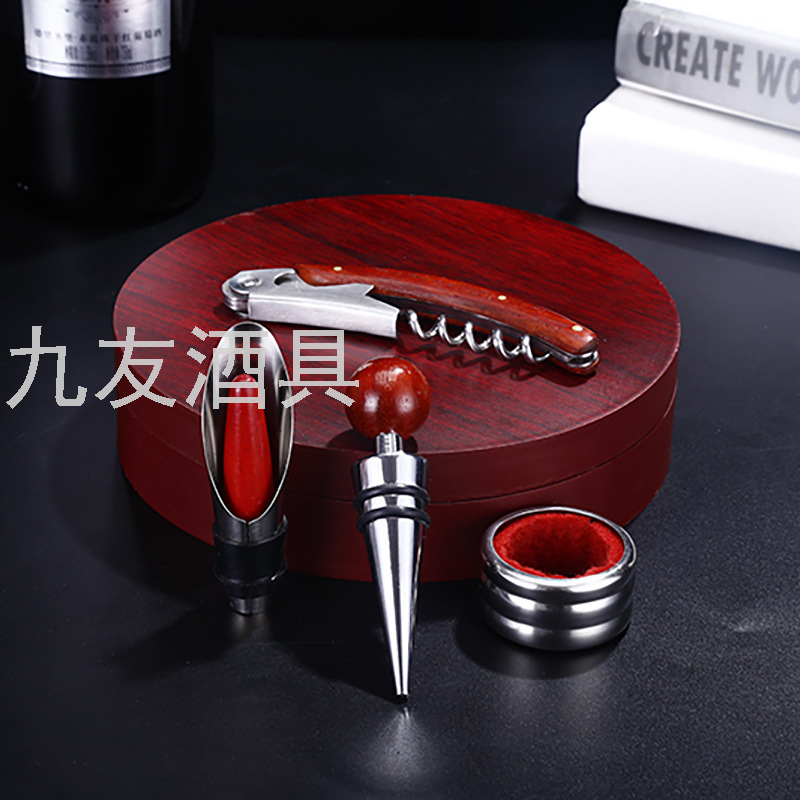 Round Tiandigai Wooden Box Wine Opener Bottle Opener 4-Piece Set Business Gift Customization