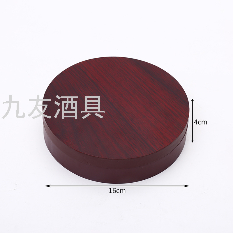 Round Tiandigai Wooden Box Wine Opener Bottle Opener 4-Piece Set Business Gift Customization