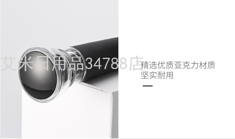KLT-SGS-KB1-601801D Red Wine ABS Plastic 4-in-1 Automatic Electric Wine Bottle Opener Set Gift Box KLT-SGS-KB1-601801D Red Wine ABS Plastic 4-in-1 Automatic Electric Wine Bottle Opener Set Gift Box
