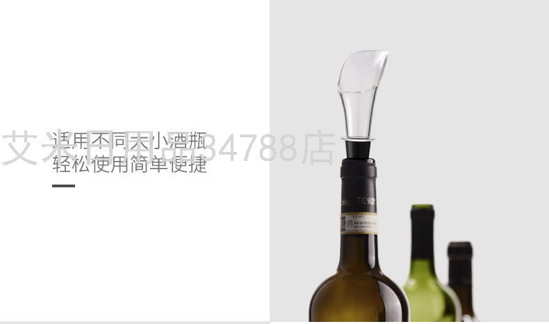 KLT-SGS-KB1-601801D Red Wine ABS Plastic 4-in-1 Automatic Electric Wine Bottle Opener Set Gift Box KLT-SGS-KB1-601801D Red Wine ABS Plastic 4-in-1 Automatic Electric Wine Bottle Opener Set Gift Box