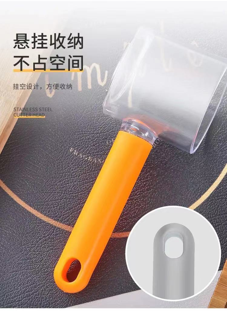 Dual-Purpose Peeler Bottle Opener Beam Knife Peel Residue Storage Box Comes with Transparent Bucket Peeler