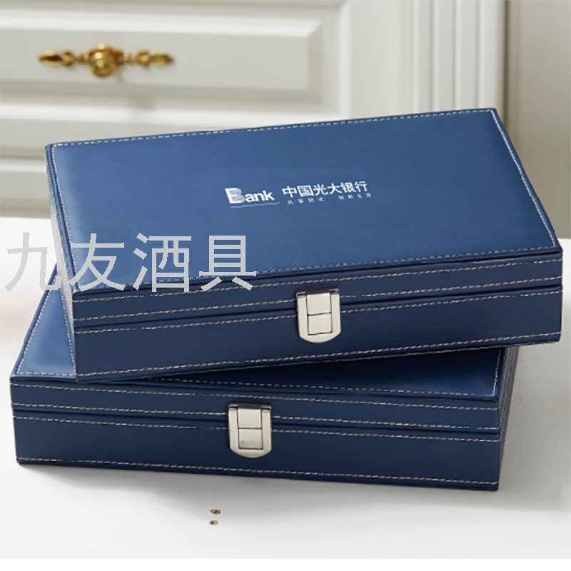 Blue Classic Wine Electric Bottle Opener Gift Set Wine Rechargeable Bottle Opener Leather Box Five-Piece Suit Blue Classic Wine Electric Bottle Opener Gift Set Wine Rechargeable Bottle Opener Leather Box Five-Piece Suit